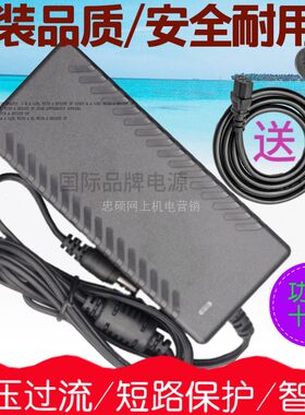 适用Synology群晖 DS119j DS115j存储服务器电源适配器线12V充电
