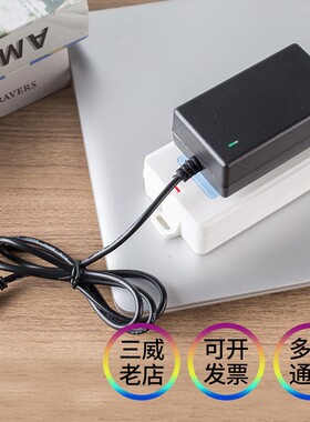 8.4V16.8V25.2V12.6V29.4V21V3A2A锂电池充电器手电钻充电线变灯