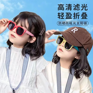儿童夏季便携挂脖带盒可折叠太阳镜韩版卡通宝宝防晒遮阳墨镜可爱