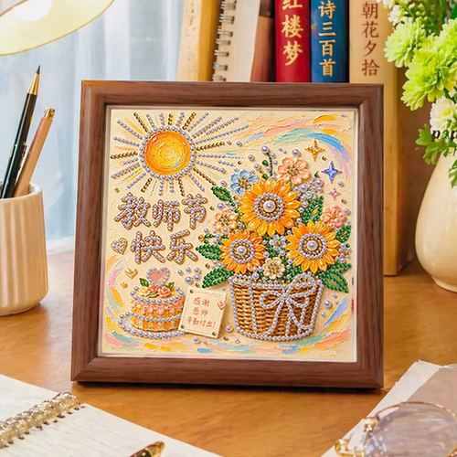 教师节礼物创意DIY珍珠摆台画