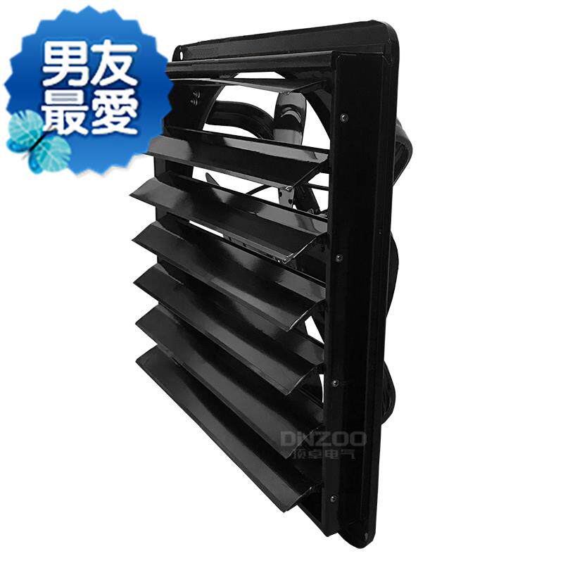 百叶排气扇16寸素材模板 百叶排气扇16寸图片下载 小麦优选