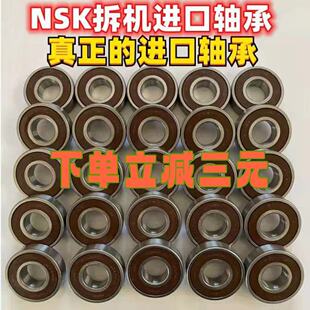 拆机高速进口轴承N6004 6201 6202 6203 6204K 6205 6206 6305zzS