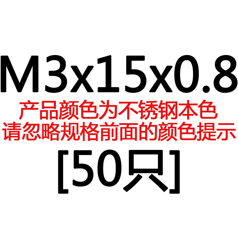 304不a锈钢平垫片平垫圈加大金属华司介子M2M3M4M5M6M8M10M12-M30