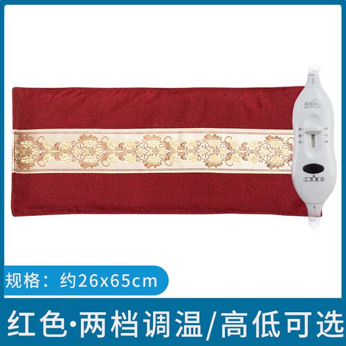 电加热盐袋热敷包电热海盐粗盐理疗袋子艾灸艾草肩腰部带家用盐包