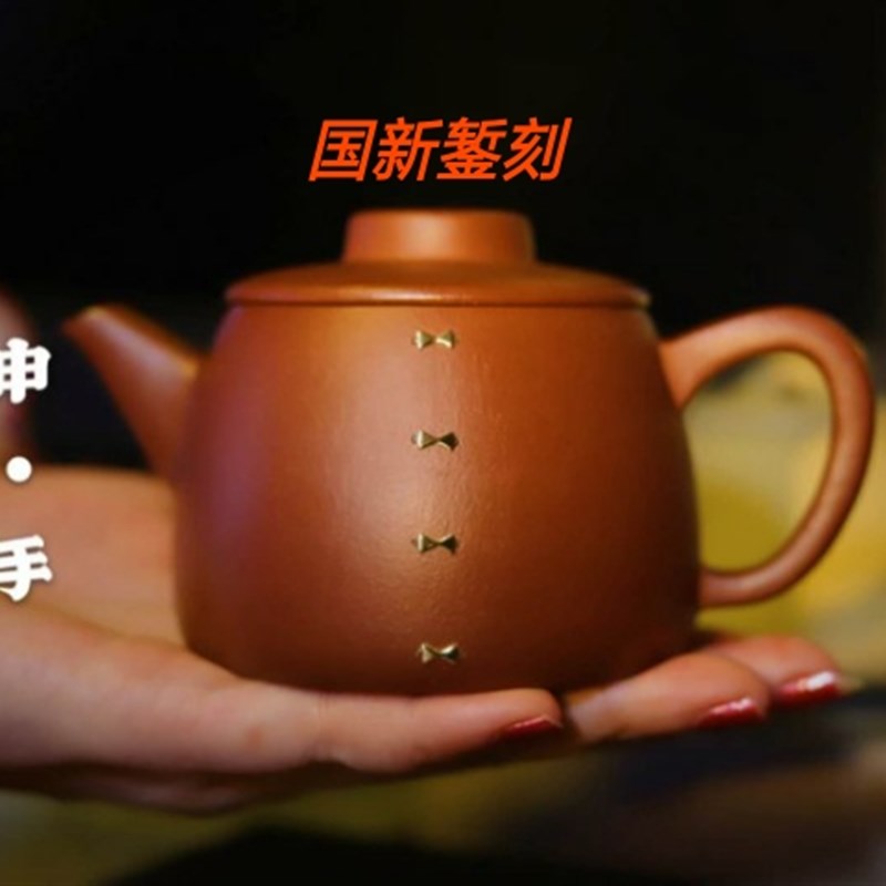 瓷锯修复专用锔钉对三角锔钉