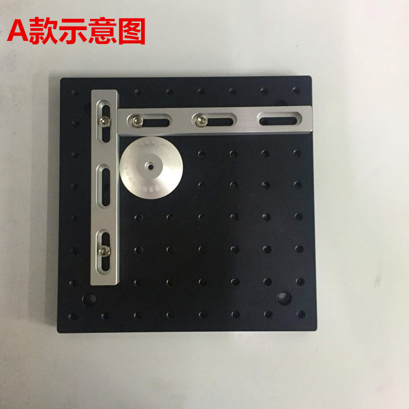 恒誉打标机定位条激光镭雕机定位工具治具镭雕直角固定平板连接条图片