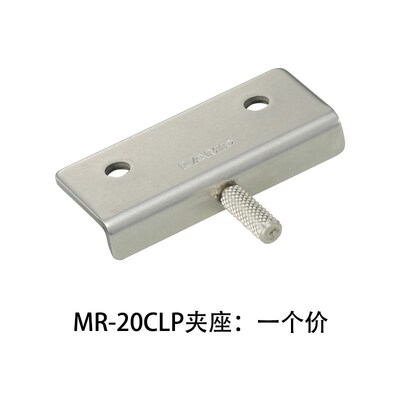 日本世嘉智尼LAMP蓝普铝合金微型线形直线滑轨滑块夹具导轨MRS20