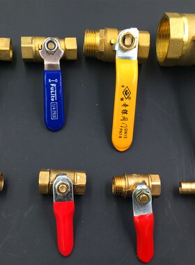 气动铜球阀内外螺纹铜阀门2 3 4 6分1寸 DN08 10 15 20 25球阀