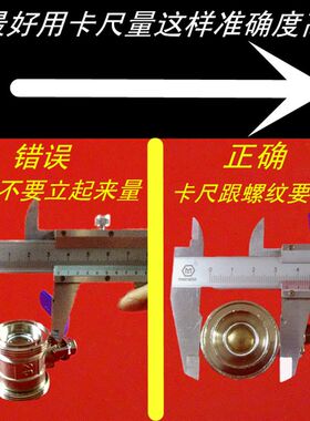 PPR铜球阀水阀热熔阀门25 6分水管开关阀门截门专业匹配中间体