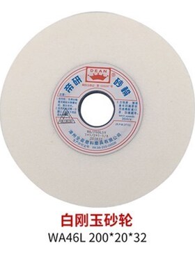 GD-125车床研磨机数控车床改外圆磨头内孔研磨器刀架简易内外圆磨