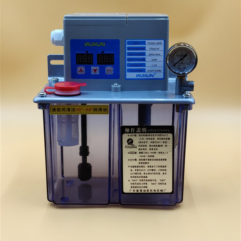 TZ2262-200X优质热卖机床电动齿轮油泵定时自动润滑泵抽油齿轮泵