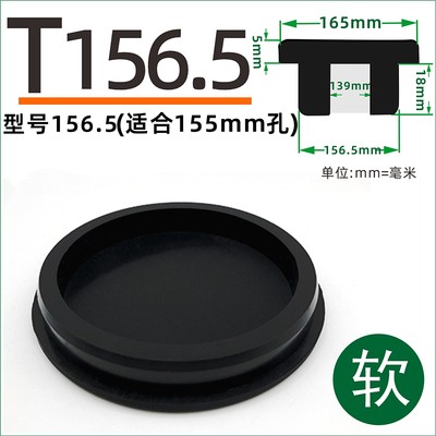 矽胶阻流塞塞白色橡胶塞头环保矽橡胶堵孔塞子螺丝孔装饰塞水管堵图片