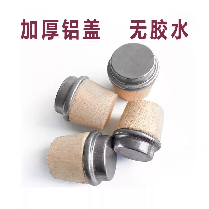 热水瓶开水暖壶塞木质塞子木头暖瓶塞保温壶壶盖茶水瓶塞木头塞子图片