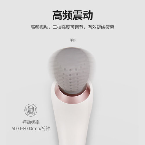 小型按器电动手持式捶背器颈椎腿部全身多功能冷热敷按神器