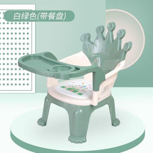 儿童椅子小宝宝吃饭餐桌椅儿童座椅幼儿园小板凳家用叫叫椅婴幼儿