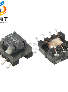 CEEH96 贴片微型 3W 500V隔离 耦合升压 降压滤波 1:4 高频变压器