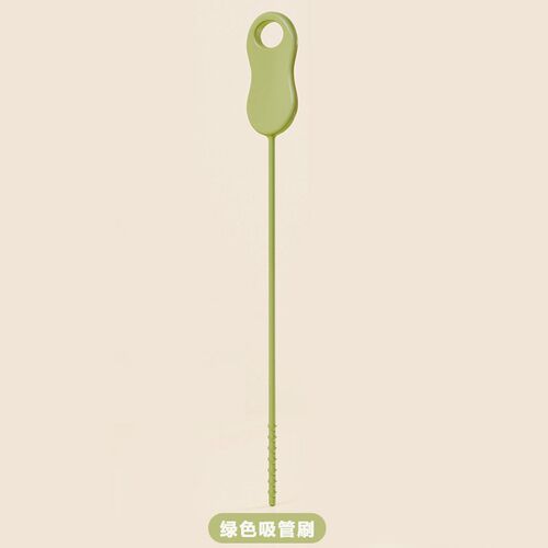 世喜婴儿硅胶吸管刷奶瓶吸管清洗刷加长重力球专用刷子清洁刷同款