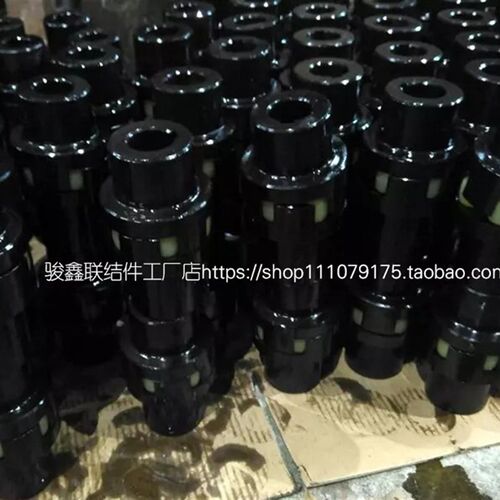 LM ML梅花形弹性联轴器 ML梅花联轴器 ML1 ML2 ML3 LM4 ML5 LM6型