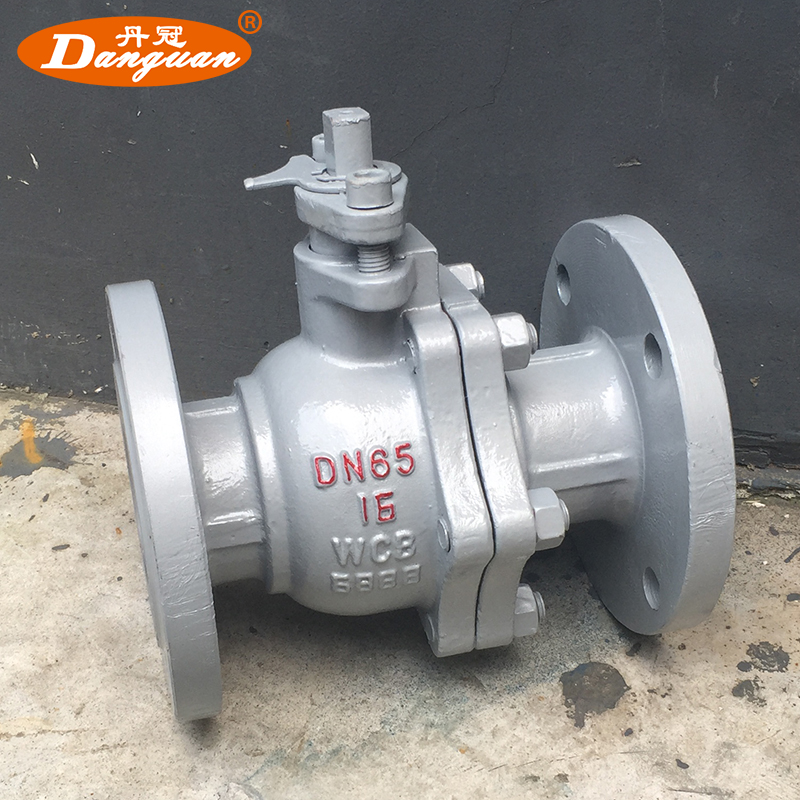 铸钢重型法兰球阀Q41F-16C DN15 20 25 32 40 50 65 80 100 125