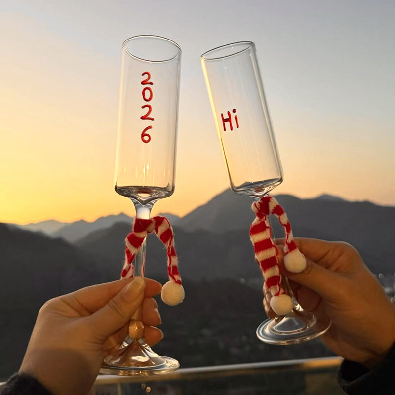 Hi2026新年香槟杯家用新年高脚杯跨年高颜值高档红酒杯送新婚礼物