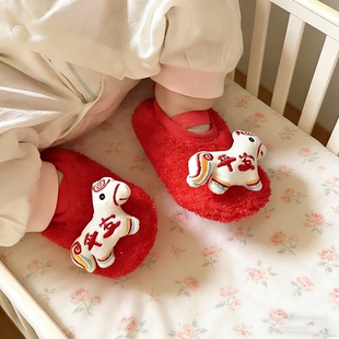 红色小马婴儿冬鞋袜学步鞋秋冬儿童地板袜防滑保暖加绒宝宝鞋套袜