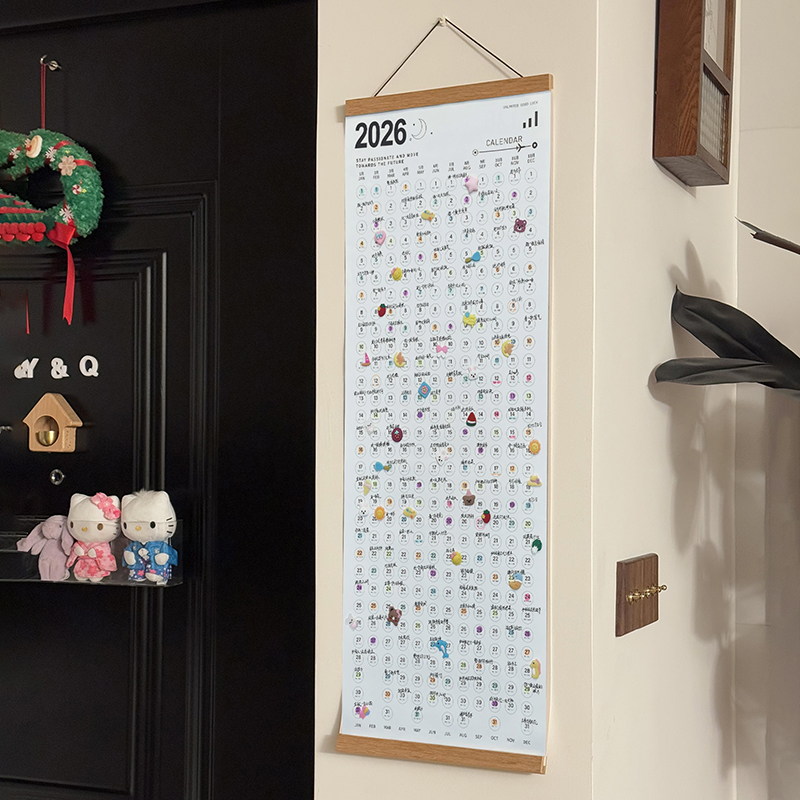2026马年挂历家用挂墙新款全年日历一张打卡日历记事本日程计划表