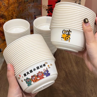 新年一次性碗食品级发财家用2026年聚餐食品级加厚免洗一次性餐具