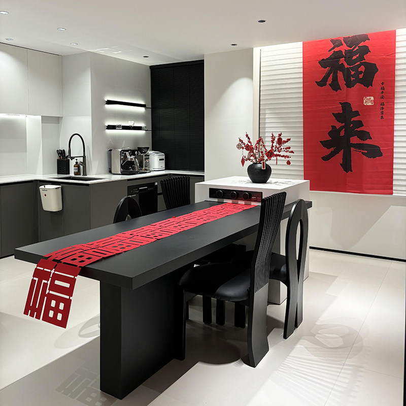 福字字桌旗新年元旦乔迁新中式餐桌红色桌布简约装饰拉花拍照道具