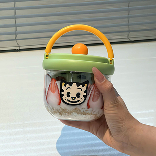 减脂早餐杯食品级外出手提水果保鲜盒外带上班 隔夜燕麦杯便携式