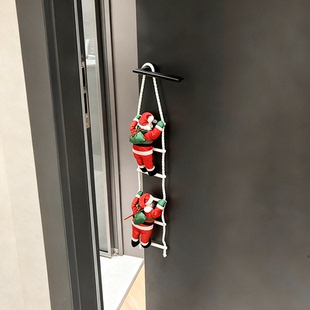 圣诞老人爬绳挂件玩偶爬梯家用客厅橱窗商铺节日装饰场景布置氛围