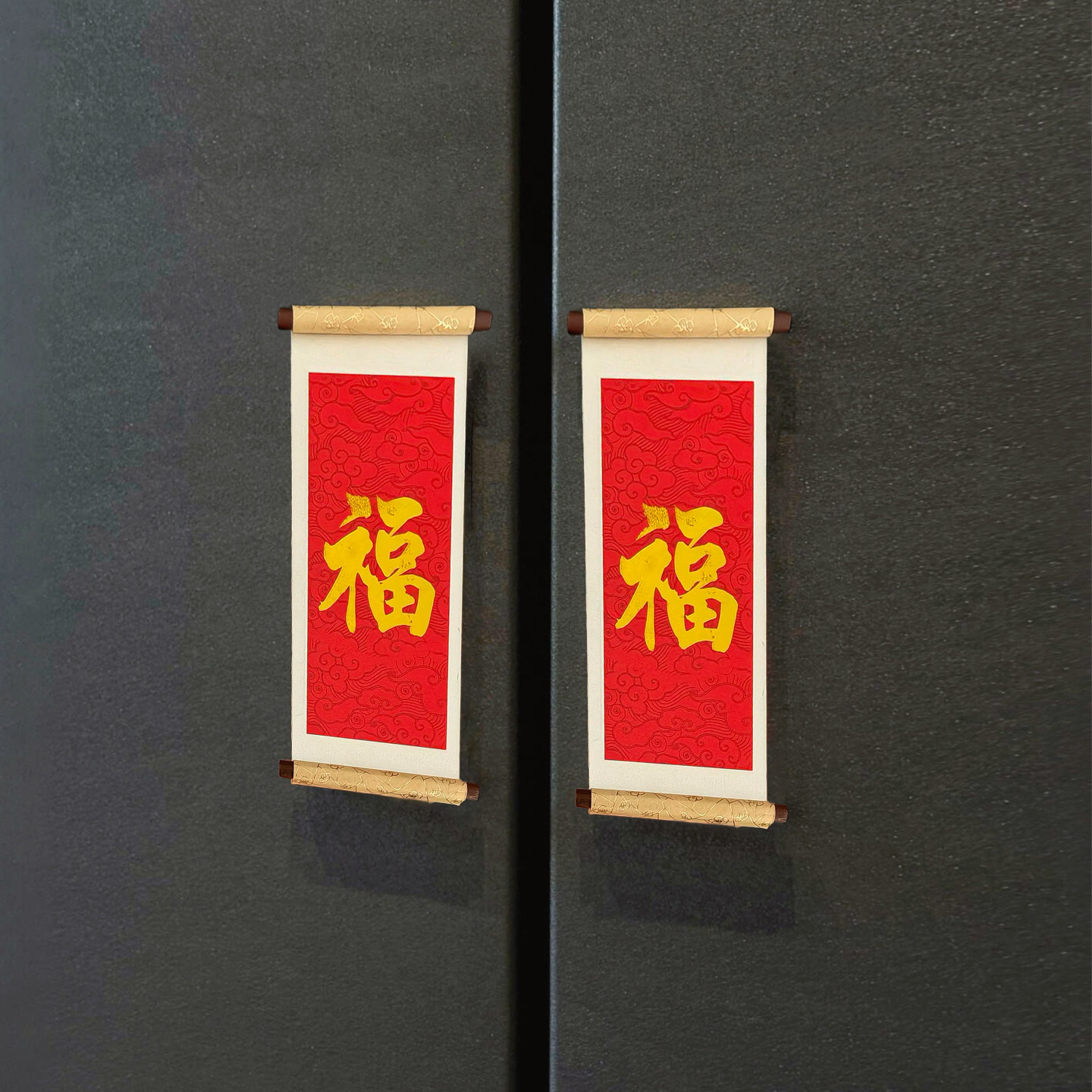 福字冰箱贴磁贴2026新款卷轴对联木质马年春节元旦氛围感布置装饰