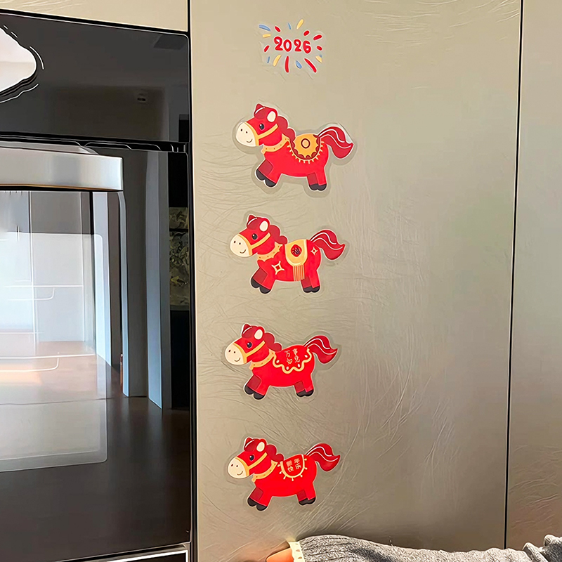 红色小马新年贴纸窗花静电贴2026马年玻璃卫生间装饰氛围场景布置,节庆用品/礼品,福字/窗花/窗贴,淘宝优惠券,粉丝福利购,淘宝优惠卷