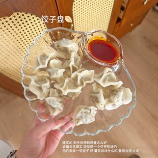 饺子专用盘带醋碟食品级厨房家用贝壳创意玻璃水饺盘分格小食菜盘