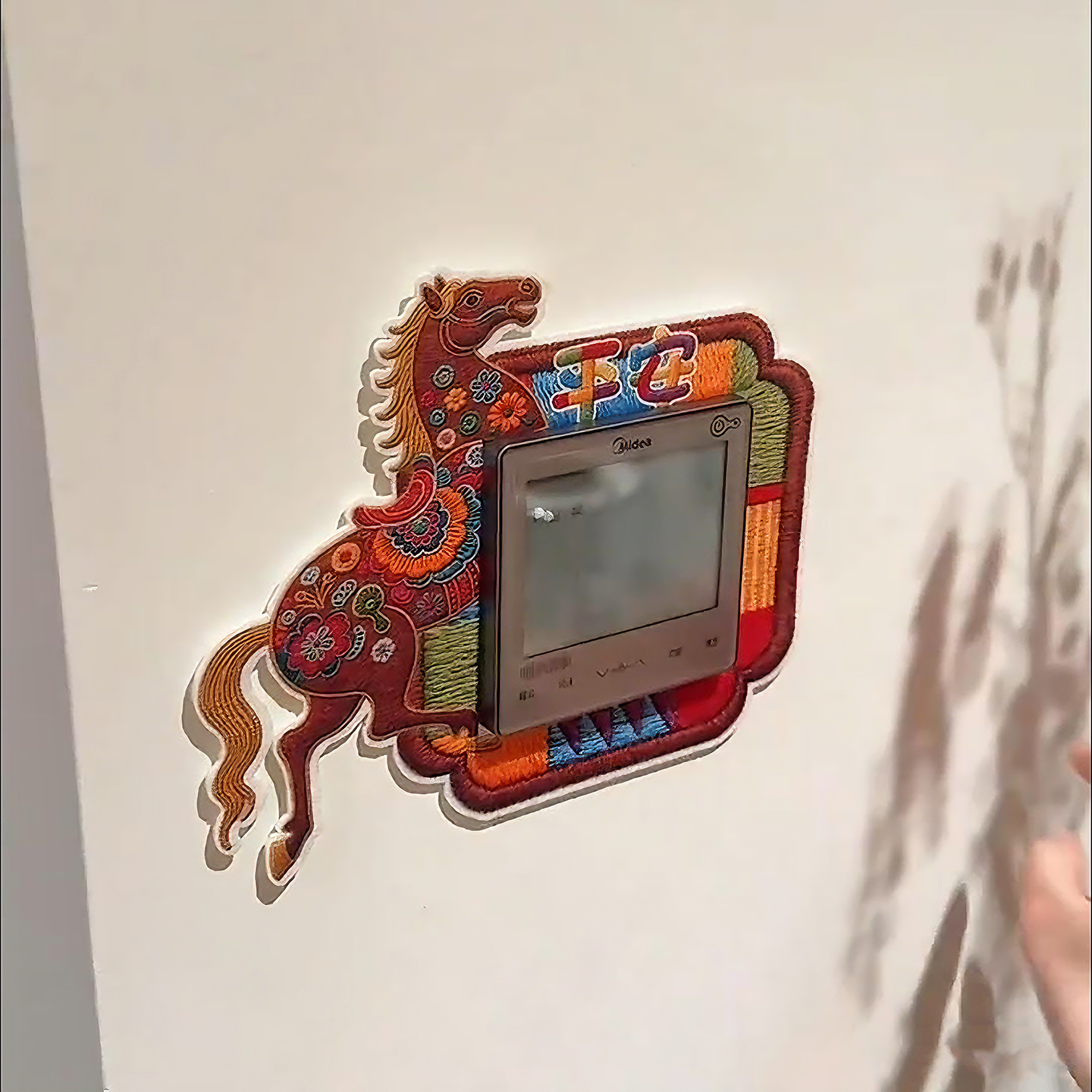 2026新款开关贴马年仿刺绣开关贴边框套高级感新年氛围墙贴保护套,家居饰品,开关贴,淘宝优惠券,粉丝福利购,淘宝优惠卷