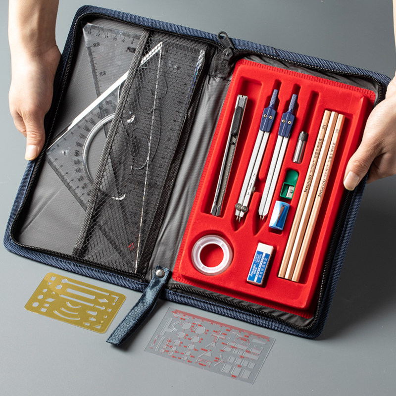 金丝猴绘图工具包土木工程机械制图考试学生用画图分圆规尺子套装