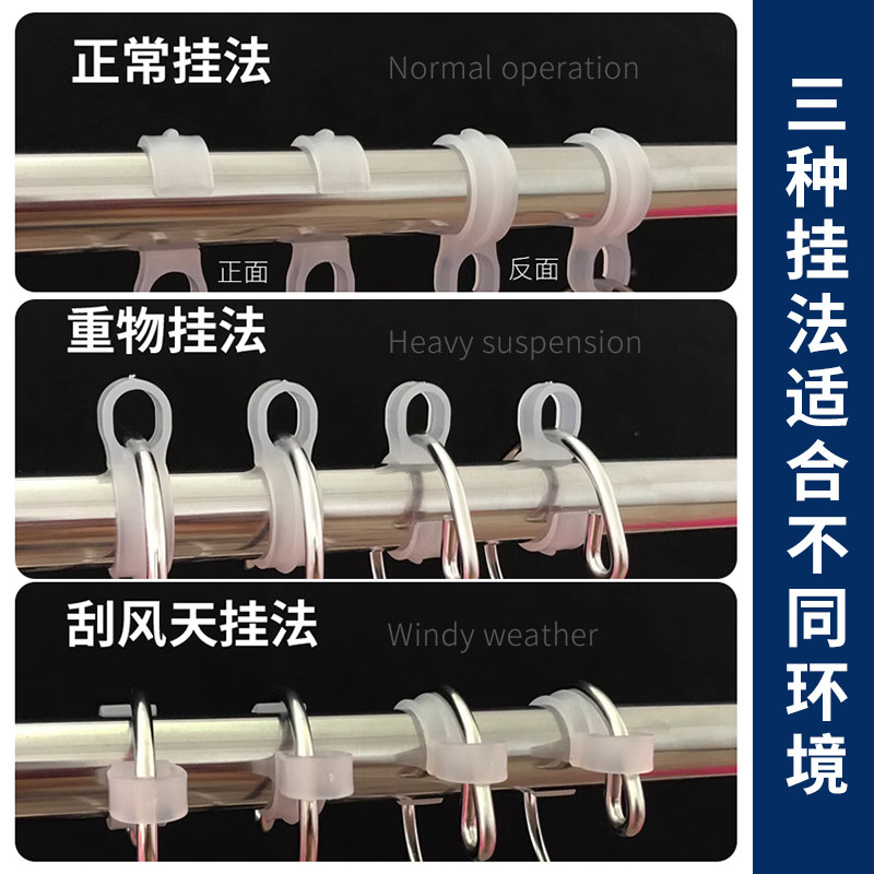 防风固定扣衣架挂钩扣防风晒衣杆晾衣分隔塑料挂衣勾卡扣阳台室外