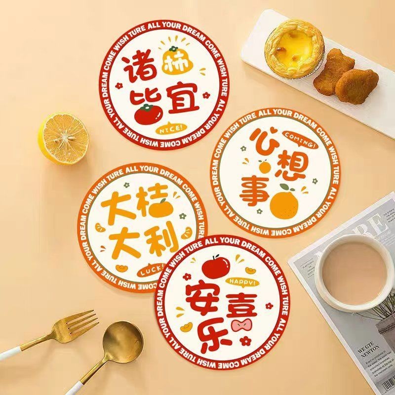 餐垫垫隔热垫北欧防烫垫碗垫家用厨房锅垫盘垫杯垫菜橡胶底餐桌垫