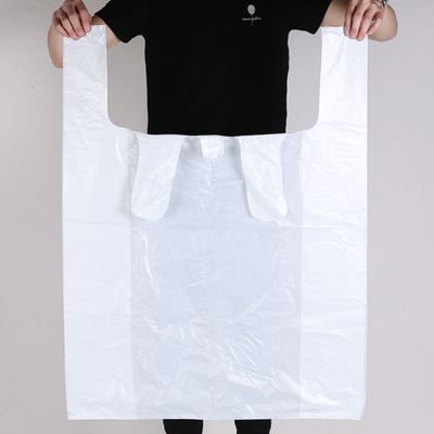 包装袋手提袋塑料袋乳白