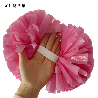 啦啦操花球专业比赛拉拉队彩球绑带花球拉拉队手拿花道具