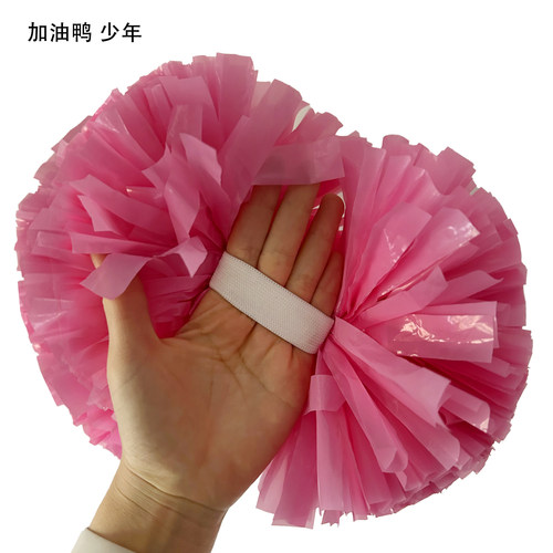 啦啦操花球专业比赛拉拉队彩球绑带花球拉拉队手拿花道具