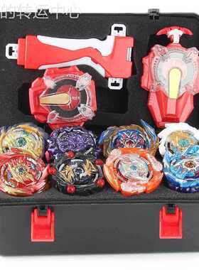 Top Bayblade Burst Arena BayBlade Toy Metal Funsion launcher