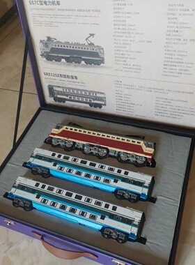 SS7C韶山电力机车合金中国电动系列新品轨道双层车厢套装
