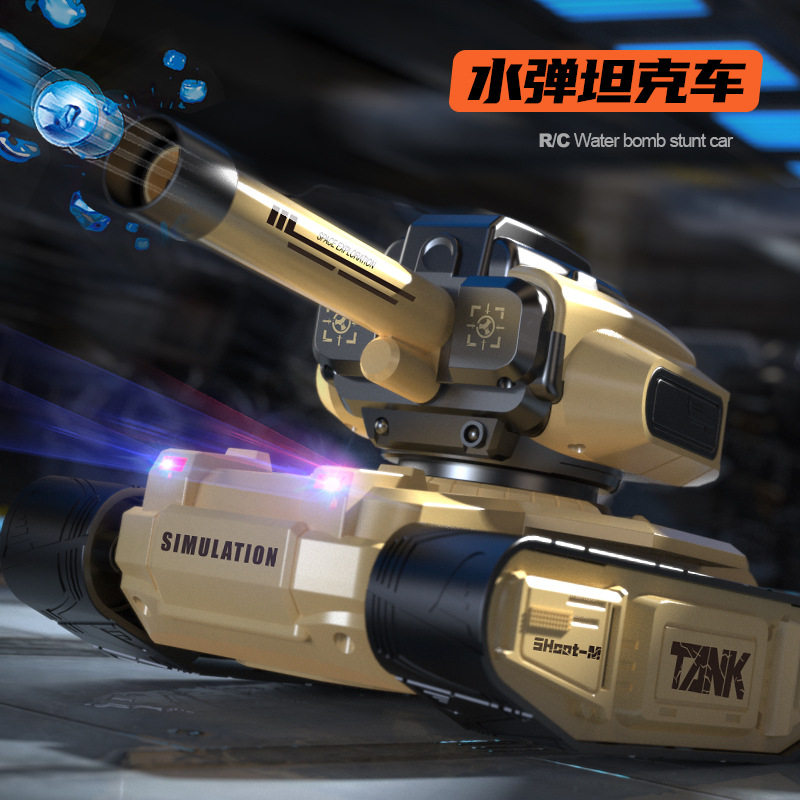 履带手势感应遥控坦克可发射水弹充电动越野汽车儿童玩具男孩机甲