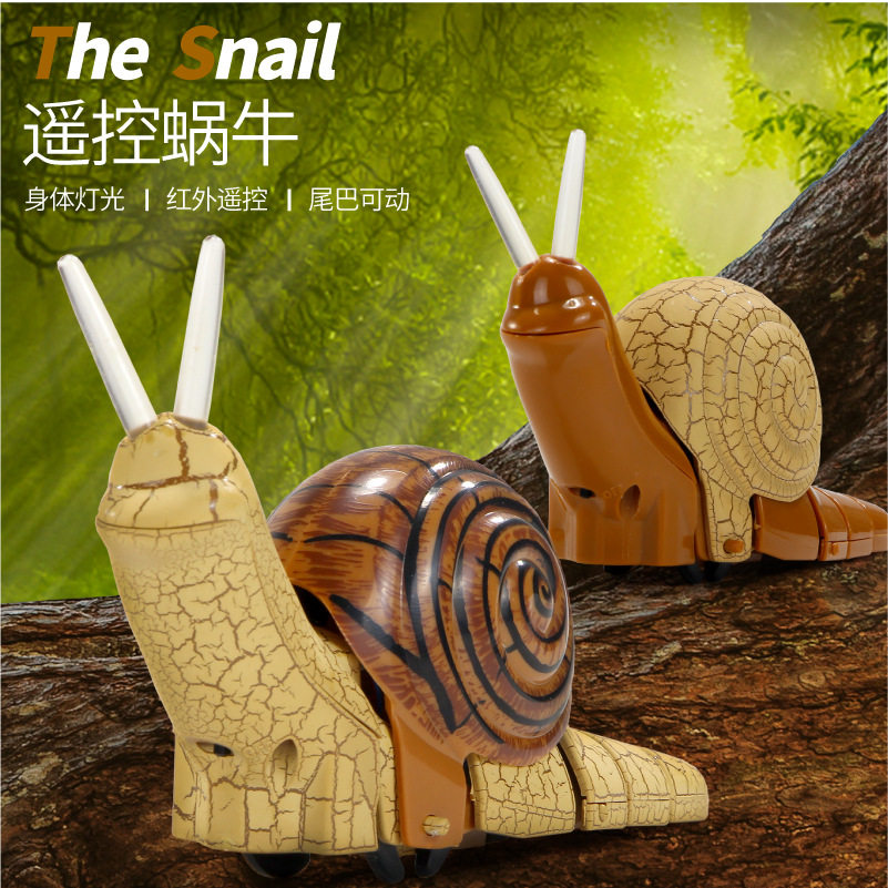 严选仿真红外线遥控小蜗牛新奇遥控小眼镜蛇昆虫电动儿童模型玩具