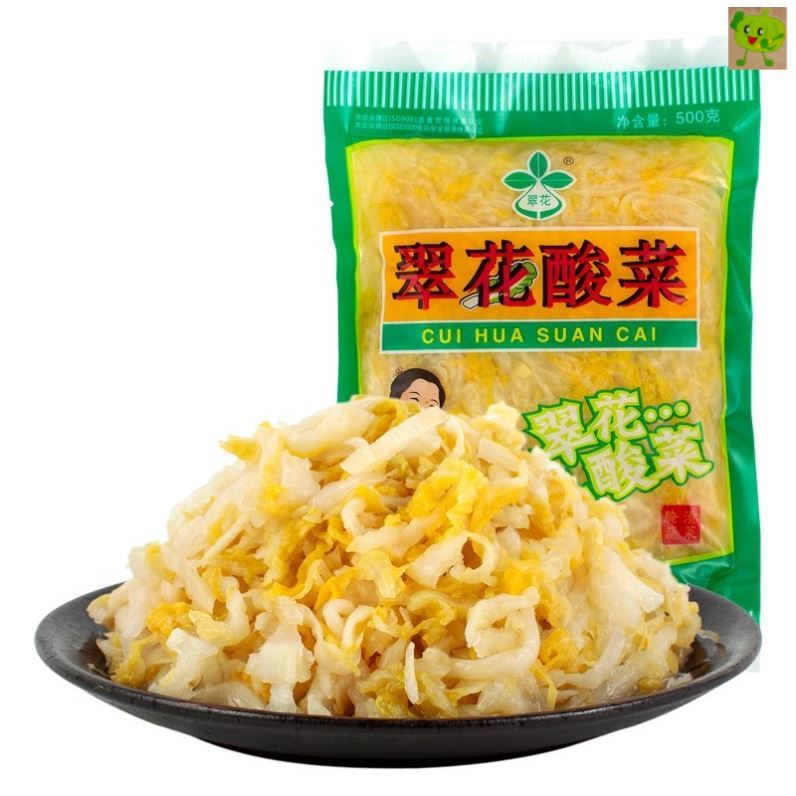 酸莱 酸菜 袋装东北酸菜腌制切丝酸菜饺子包子猪肉炖酸菜500g*4袋