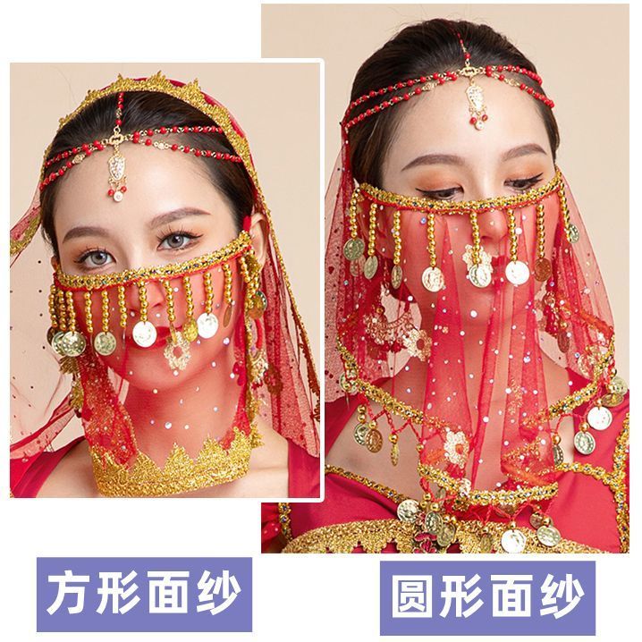 印度舞表演出肚皮舞练习异域风情面纱儿童民族风复古流苏纱巾面罩