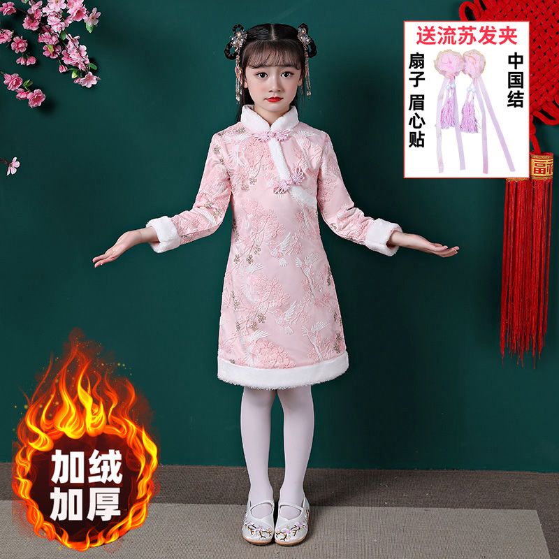 中国风唐装冬加绒加厚儿童古装秋冬装女孩加绒蓬蓬裙汉服唐装棉袄,童装/婴儿装/亲子装,汉服,淘宝优惠券,粉丝福利购,淘宝优惠卷
