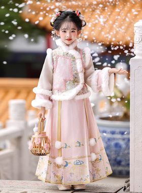 汉服女童冬装拜年服新中式格格服儿童2026新款加厚国风马面裙套装