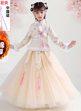 中国风唐装冬加绒中大童古装长袖裙子蓬蓬裙汉服唐装棉袄中国风儿