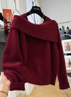特大码300斤高级感洋气一字肩拉毛套头毛衣女秋冬穿搭针织衫上衣